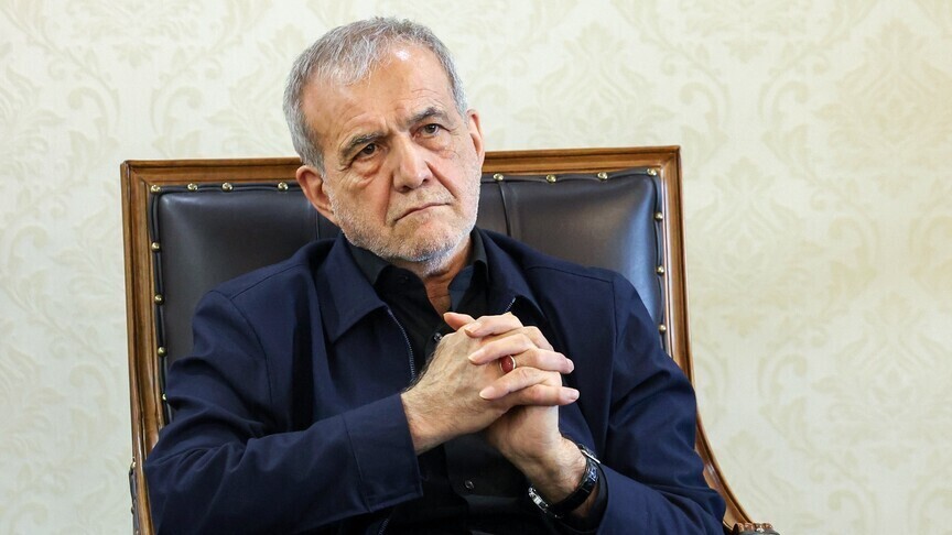 Masoud Pezeshkian