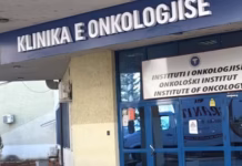 Onkologjia në QKUK: Mbi 450 pacientë trajtohen çdo ditë, listat e pritjes zero