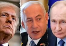 Amnesty International: Trump, Netanyahu dhe Putin po shkatërrojnë të drejtat e njeriut