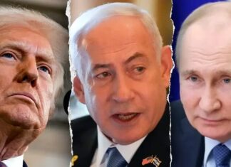 Amnesty International: Trump, Netanyahu dhe Putin po shkatërrojnë të drejtat e njeriut