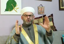 Bëni kujdes të madh gjatë këtyre ditëve!