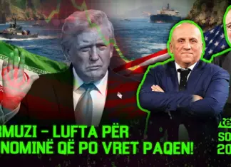 Hormuzi – Lufta për ekonominë që po vret paqen! – MATRIX | @teve1