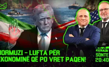 Hormuzi – Lufta për ekonominë që po vret paqen! – MATRIX | @teve1