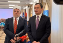 Kurti viziton BIK-un për Kurban Bajram: Sakrifica dhe solidariteti obligim për të mirën e përgjithshme