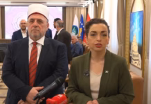 Osmani vlerëson punën e BIK-ut: Vazhdimisht jep kontribut atdhetar