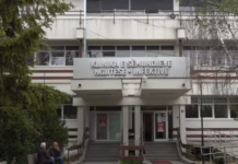 Dhjetë raste të fruthit në Kosovë, rritet interesimi për vaksinim të fëmijëve