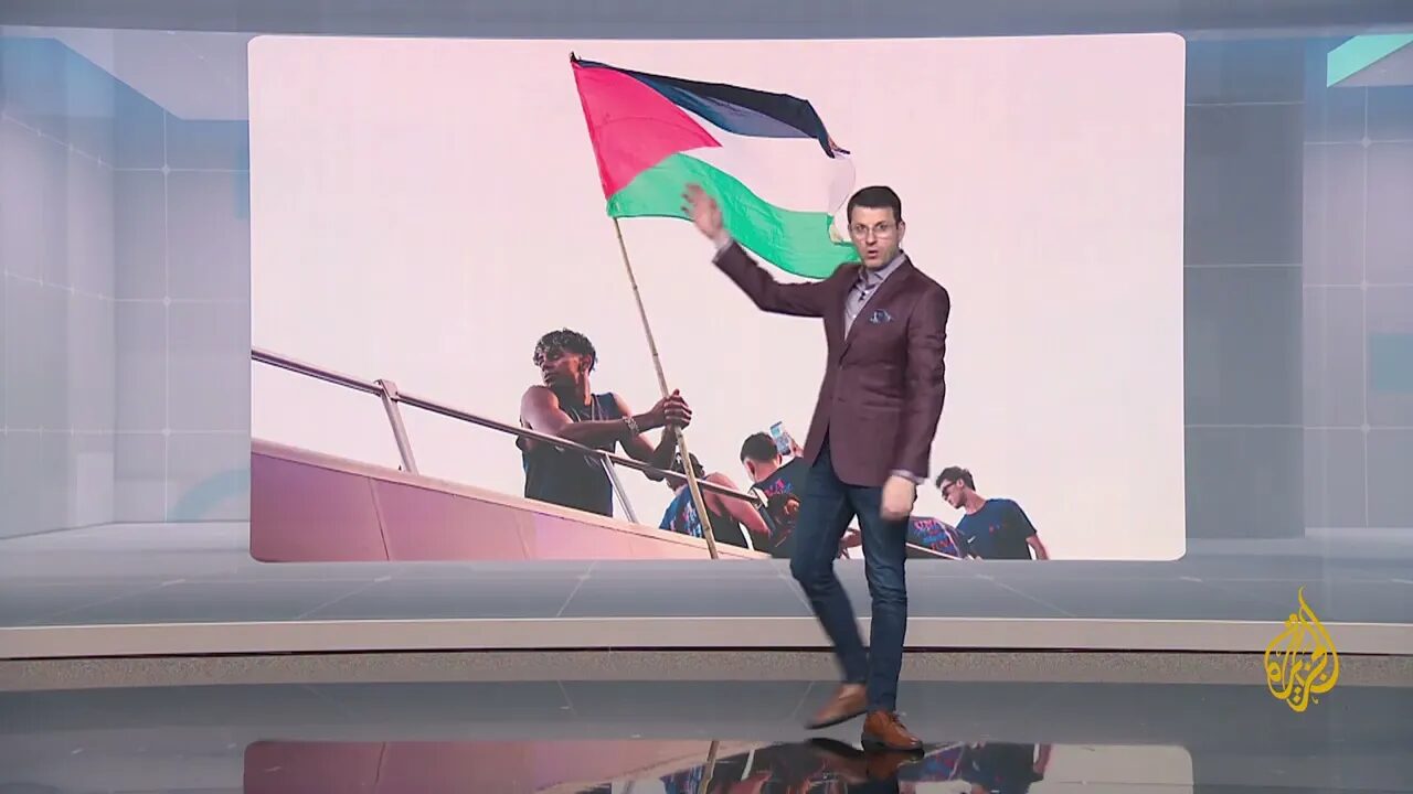 lamine palestine