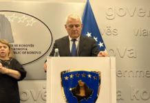 Sveçla: Xhandarmëria do të forcojë kufijtë dhe reagimin ndaj kërcënimeve, grupi punues po analizon modelin e funksionimit