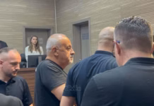Rihapet procesi gjyqësor ndaj Ekrem Bajroviqit, shtyhet shpallja e aktgjykimit