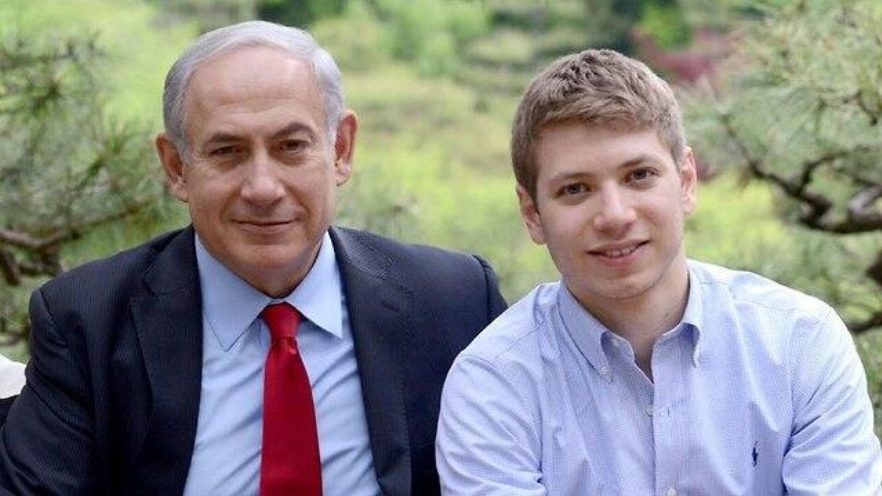 Benjamin Netanyahu, Yair Netanyahu