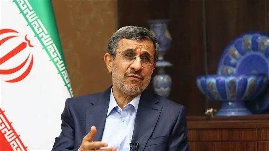 Ahmadinejad