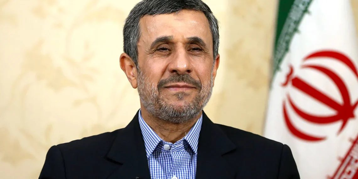 Ahmadinejad