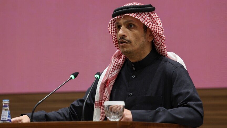 Al Thani