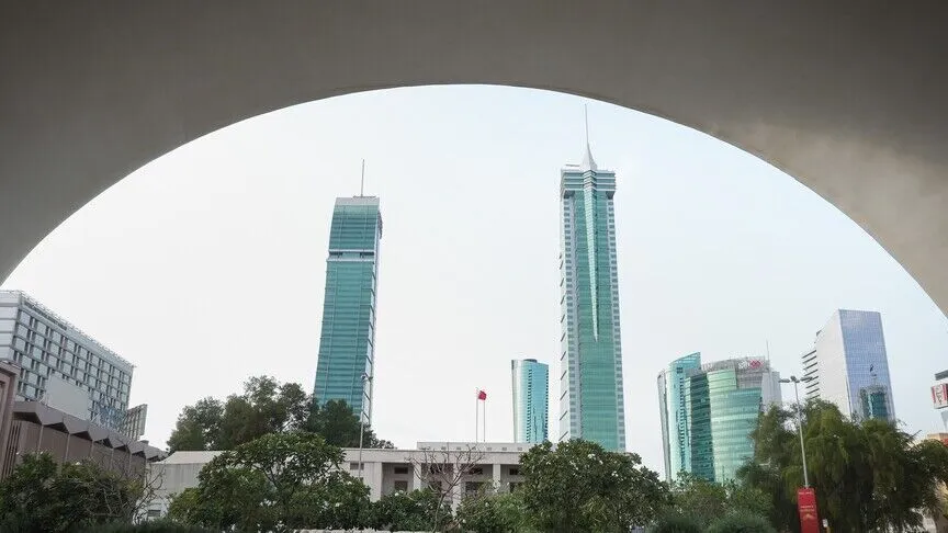 Bahrein