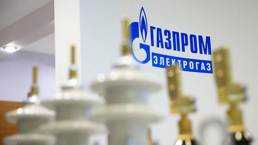 Gazprom