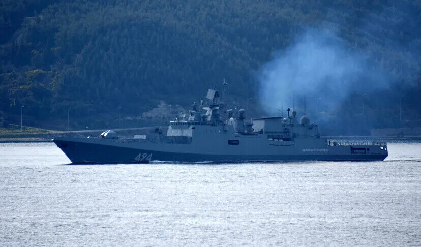 HMS Tyne