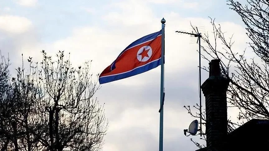 Koreja e Veriut