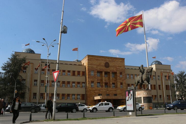 Kuvendi i Maqedonisë së Veriut