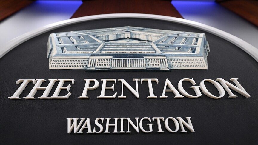 Pentagon
