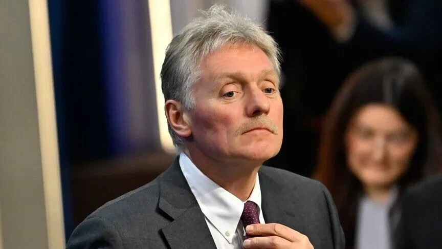 Peskov