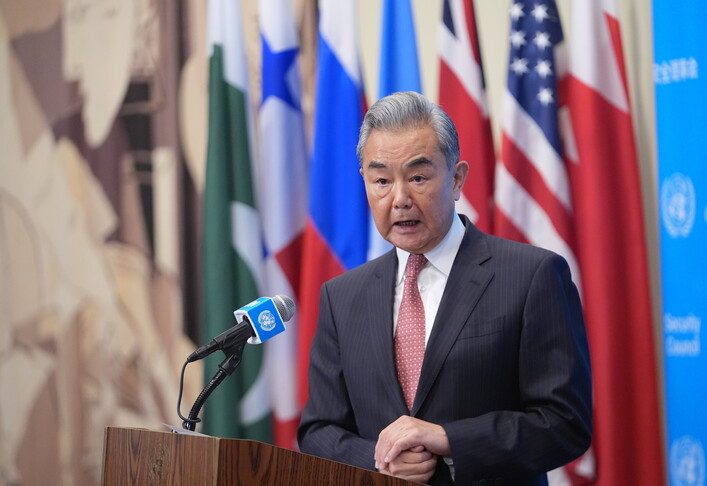 Wang Yi