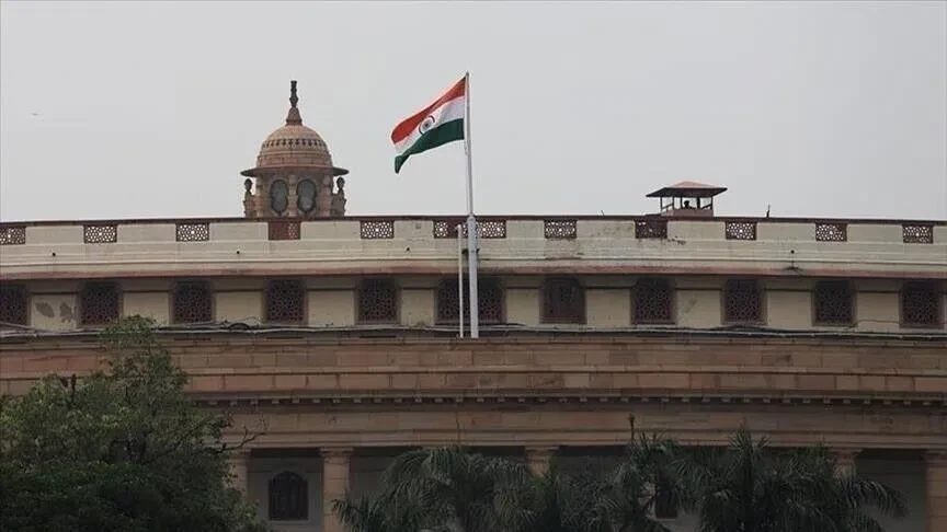 india nju delhi