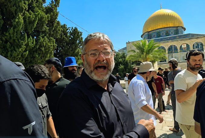 itamar_ben_gvir_storms_aqsa_video_pc