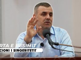 Harta e Besimit: Stacioni i sinqeritetit | Ligjërata javore – Ferid Piku