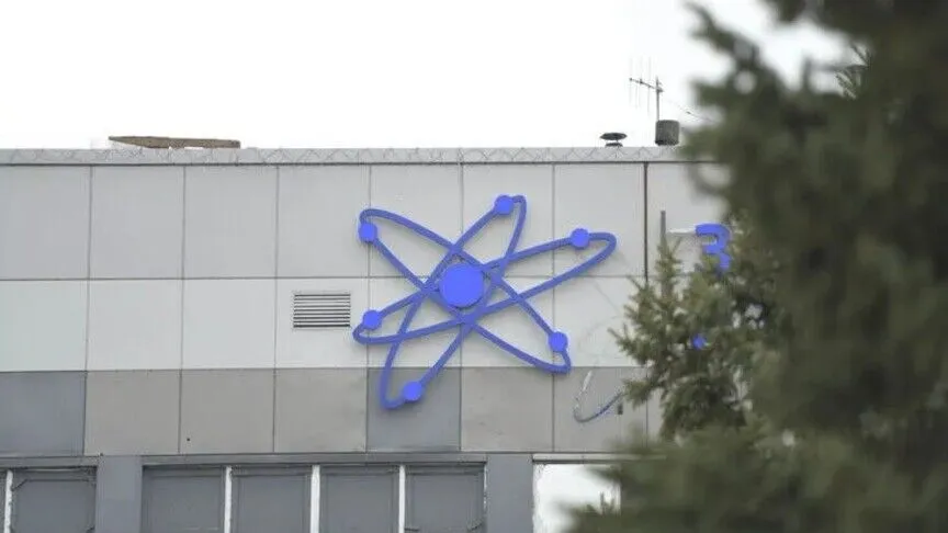 IAEA