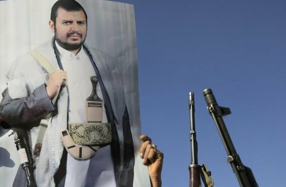 Abdel Malik Al-Houthi
