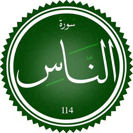 Nas